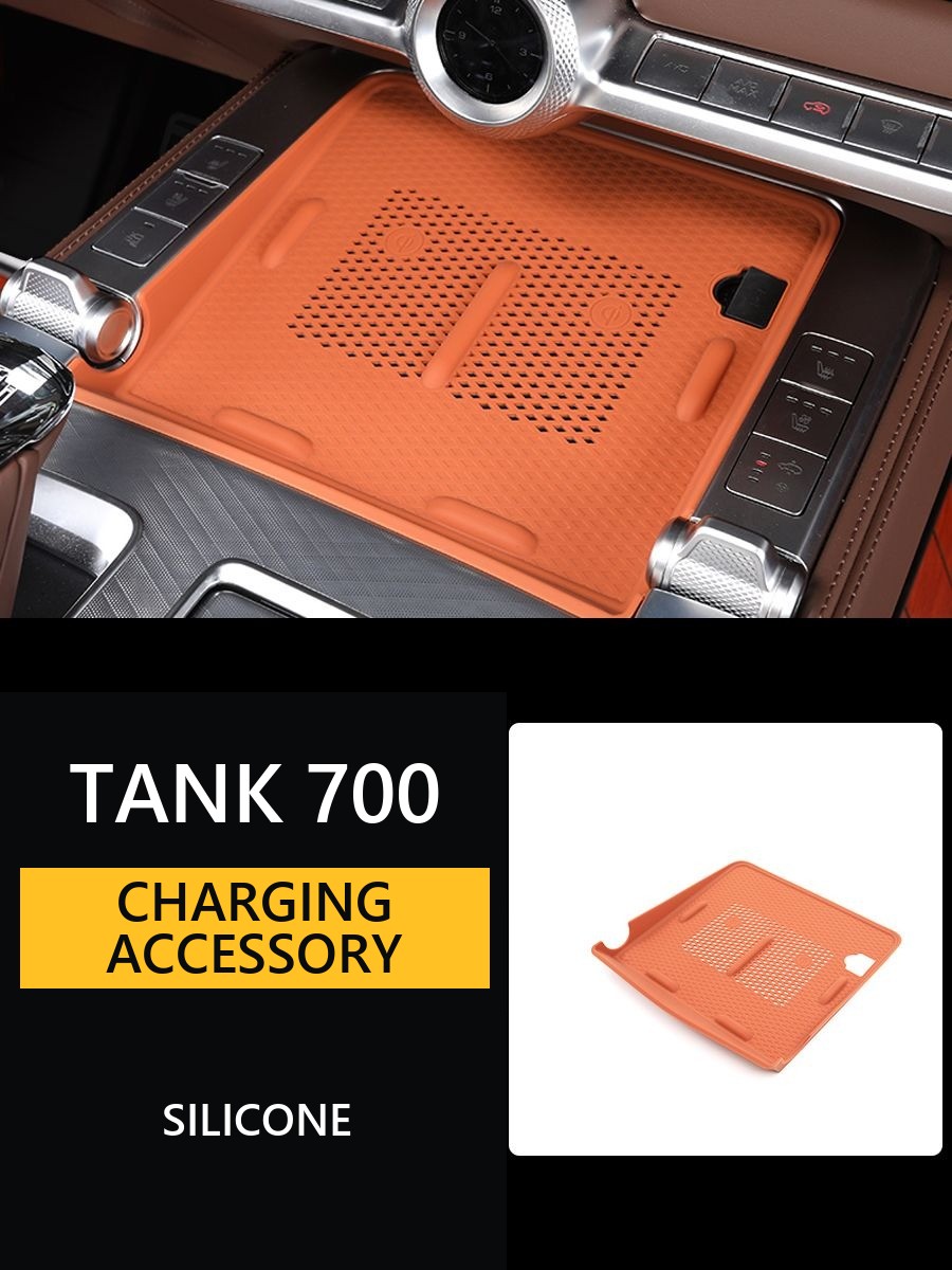 Silicone mat for wireless charging Tank 700 – image 9#Colour_Brown