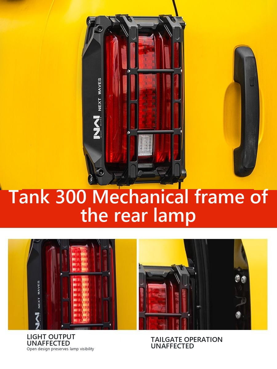 Protective linings on the taillights for Tank 300 �C Aluminium – image 2