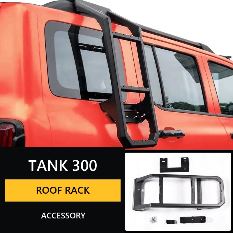 Accessories for the roof rack Tank 300 �C Style 2 – image 7#Colour_Matte