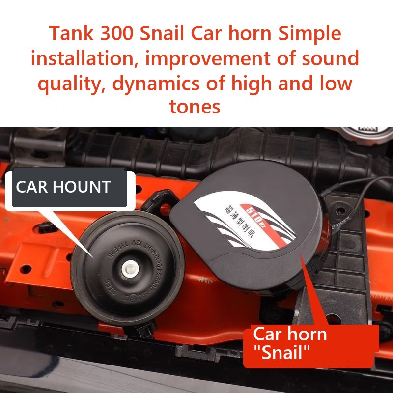 Snail-shaped alarm for Tank 300 �C Style 2 – image 2