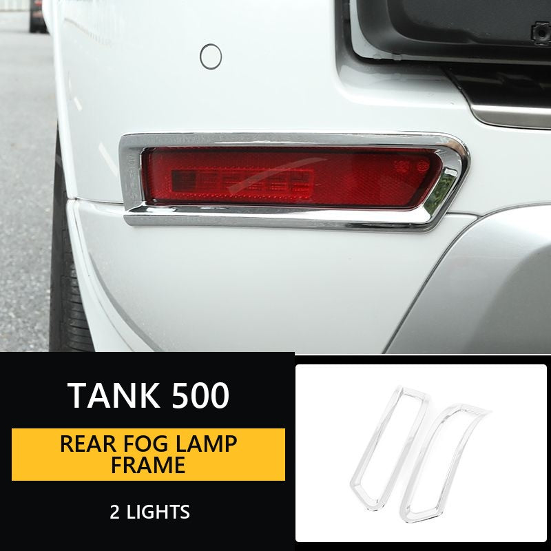 Rear fog lamp frame Tank 500 �C Style 2 – image 7#Colour_Silvery