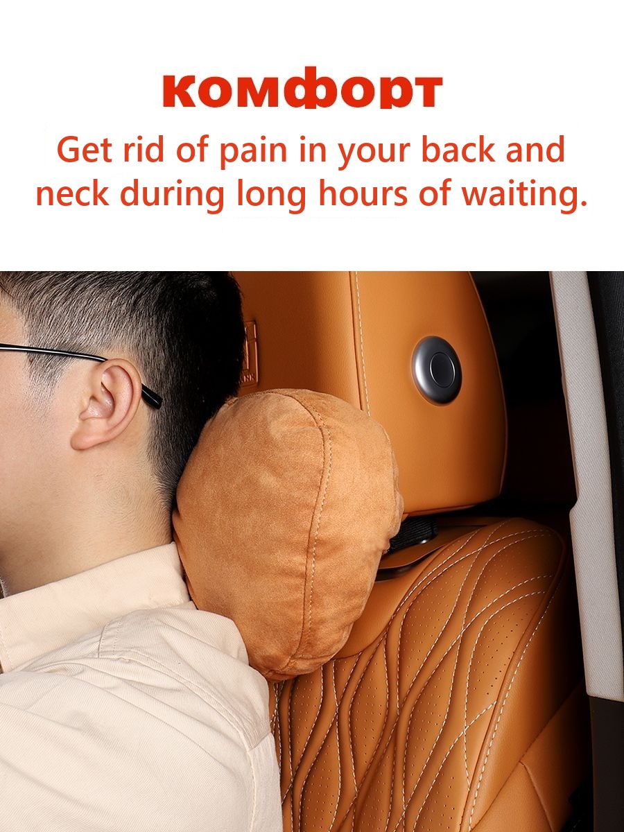 Headrest and lumbar cushion for Tank 500, Comfort for driver and passengers �C Style 2 – image 2