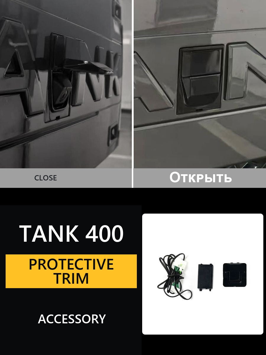Automatic protective cover with electric drive for the rear view camera Tank 400 – Style 2