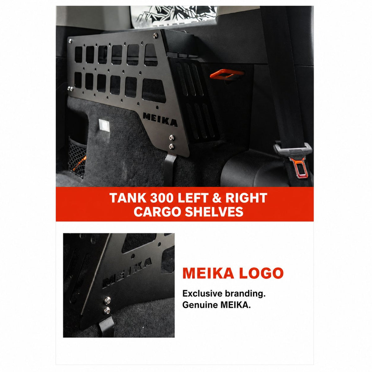 Tank 300 side cargo shelves - MEIKA logo detail#Colour_Khaki