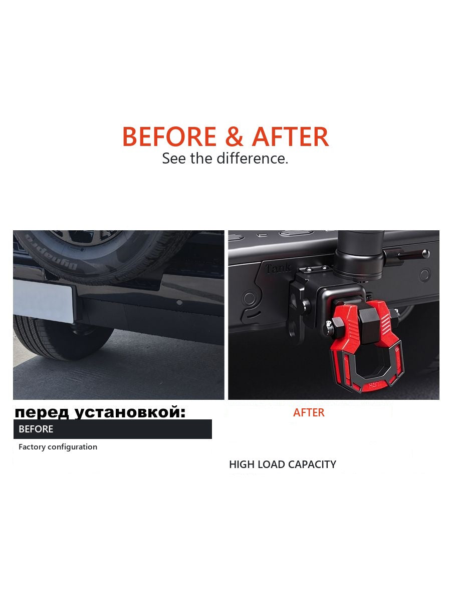 Towing hook for Tank 300 with wheel support – image 3